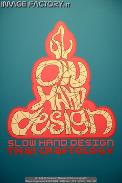 2014-04-08 Temporary Museum for New Design 097